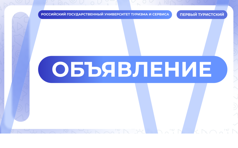 Издание пособий, учебников, монографий и другой научной литературы