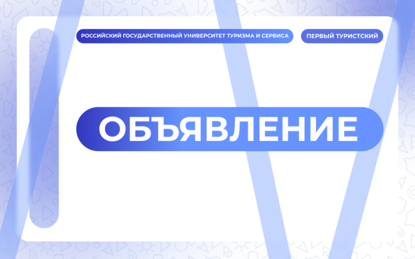 Издание пособий, учебников, монографий и другой научной литературы