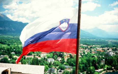 Департамент международного сотрудничества Министерства науки и высшего образования Российской Федерации объявляет об открытии конкурса на получение Стипендии Республики Словения