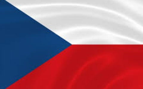 Объявлено о начале приема заявок на обучение и стажировку в Чешской Республике