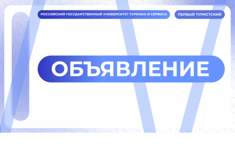 Издание пособий, учебников, монографий и другой научной литературы