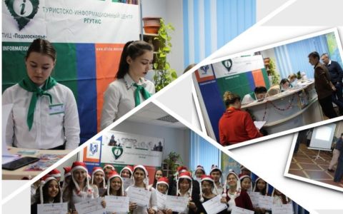 Открытый демонстрационный экзамен первокурсников