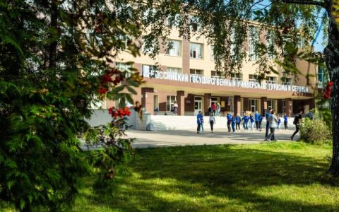 В правила приема на обучение в Университет будут внесены изменения