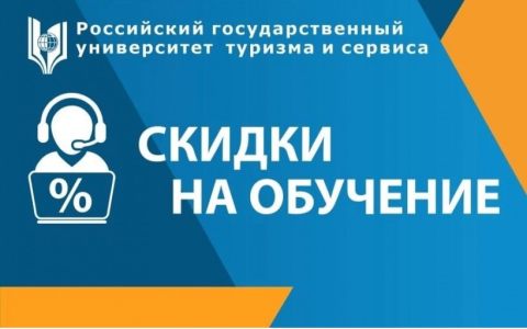  Вниманию абитуриентов 2022 года