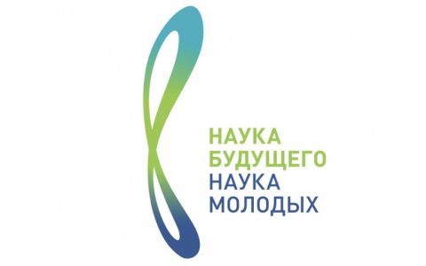 VII Всероссийский конкурс научно-исследовательских работ студентов и аспирантов