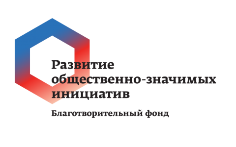 Преподаватели Высшей школы дизайна приглашены на встречу с выпускниками школ г.о. Красногорск