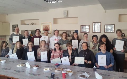 Стажировки для студентов и преподавателей дисциплин туристского профиля 