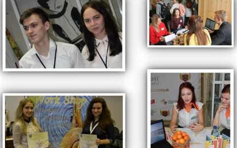 Наш Университет в пятый раз проводит деловую игру – бизнес-тренинг Work Shop «Лучшие курорты Мира!»