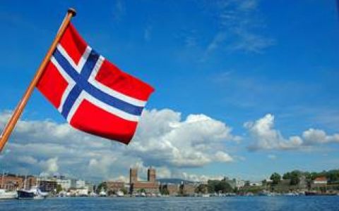 Департамент международного сотрудничества Министерства науки и высшего образования Российской Федерации объявляет об открытии конкурсов на получение грантов на бесплатное обучение в Норвегии