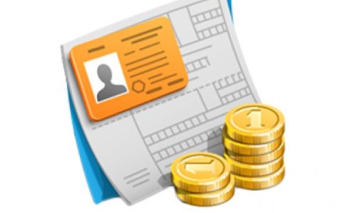 Квитанция для оплаты за обучение