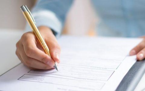 Приказы о зачислении бакалавриат (очная форма, места по договорам, первый этап)