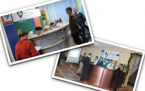 В нашем Университете пройдет демонстрационный экзамен «Менеджер туристско-информационного центра»