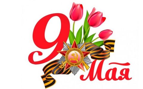 Высшая школа бизнеса менеджмента и права объявляет о проведении конкурса студенческих эссе