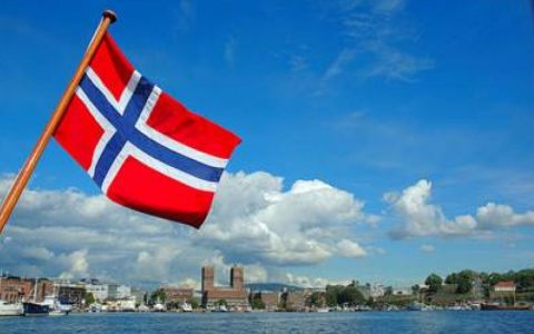 Минобрнауки России объявил конкурс на получение грантов на бесплатное обучение в Норвегии