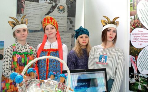 Приглашаем к участию в Чемпионате молодёжных проектов в сфере туризма