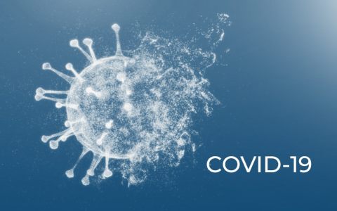 Профилактика заболеваемости новой коронавирусной инфекцией COVID-19