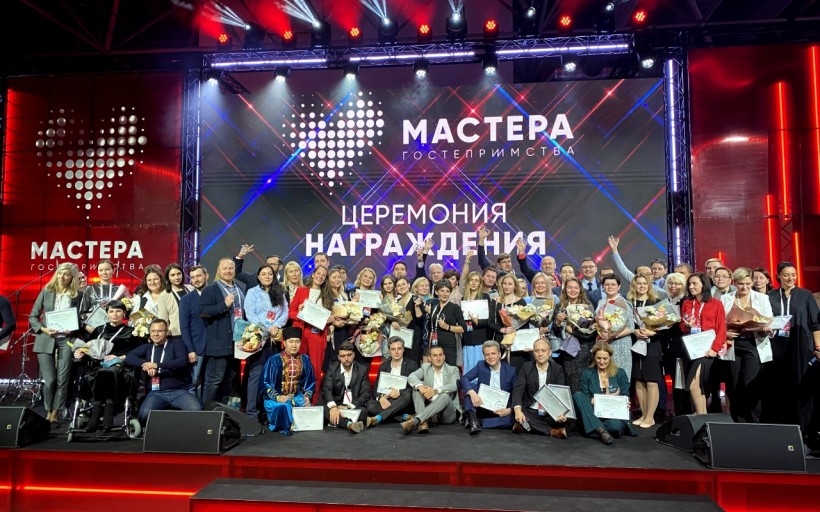Призёры РГУТИС на Всероссийском конкурсе 