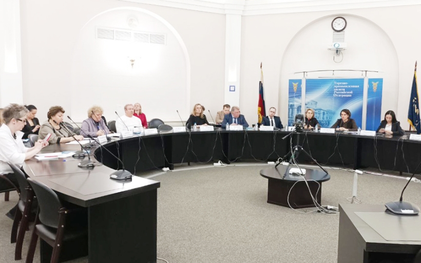 РГУТИС совместно с Торгово-промышленной палатой РФ и Минпросвещения выступил организатором круглого стола по проблемам подготовки кадров для индустрии гостеприимства