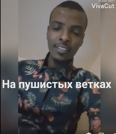 Читаем русскую поэзию: иностранные студенты РГУТИС приняли участие в конкурсе чтецов 