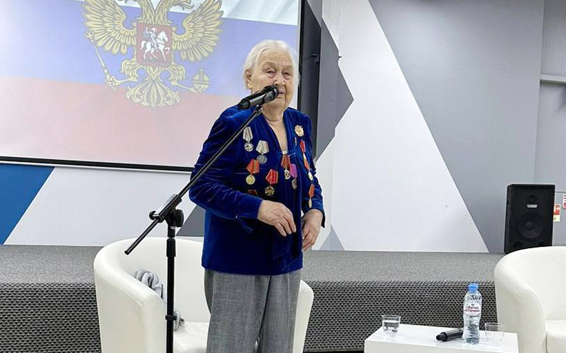 Великая отечественная война глазами очевидцев. Встреча студентов РГУТИС с Людмилой Ивановной Исаевой