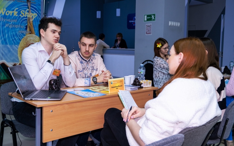 Учебный Work Shop «Лучшие курорты мира» в Точке кипения РГУТИС