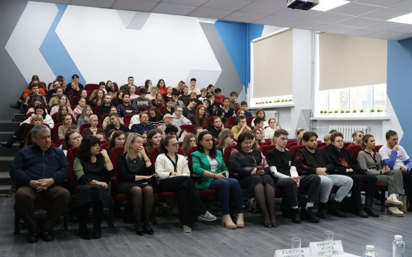 XXIX международная научно-практическая конференция «Наука-Сервису»