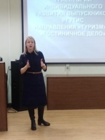 Сотрудники Университета провели профориентационную встречу со студентами Тверского колледжа