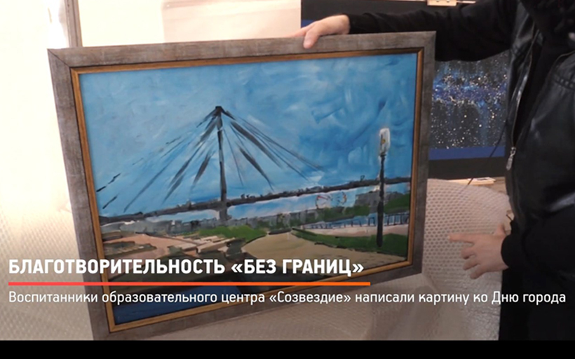 РГУТИС выступил организатором выставки современного искусства в г. Красногорск