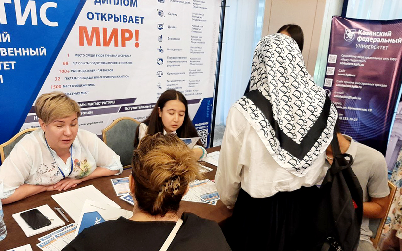 РГУТИС провел серию профориентационных мероприятий в Узбекистане