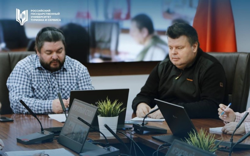 Государство как феномен в реалиях XXI века: научная дискуссия с участием ведущих экспертов