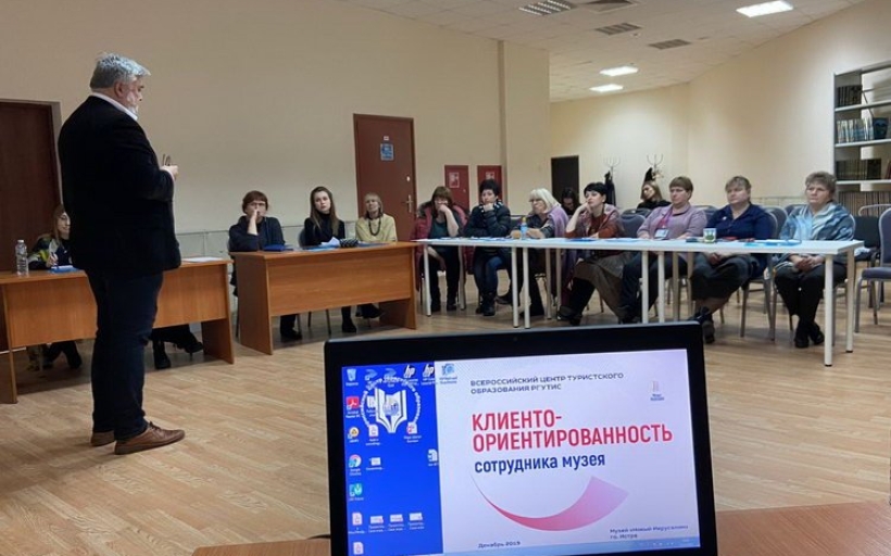 Кадры решают всё! Стартовал новый проект при поддержке Комитета по туризму Подмосковья
