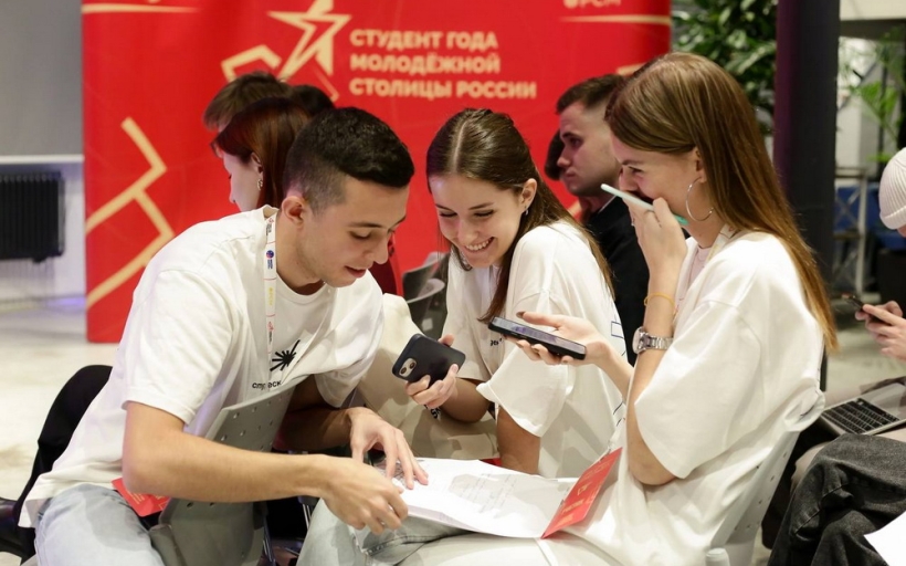 Студенты РГУТИС заявляют о себе