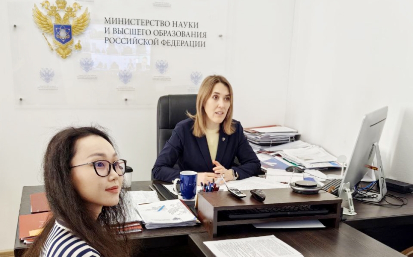 Стартовал Проектный акселератор по научно-популярному туризму для субъектов РФ