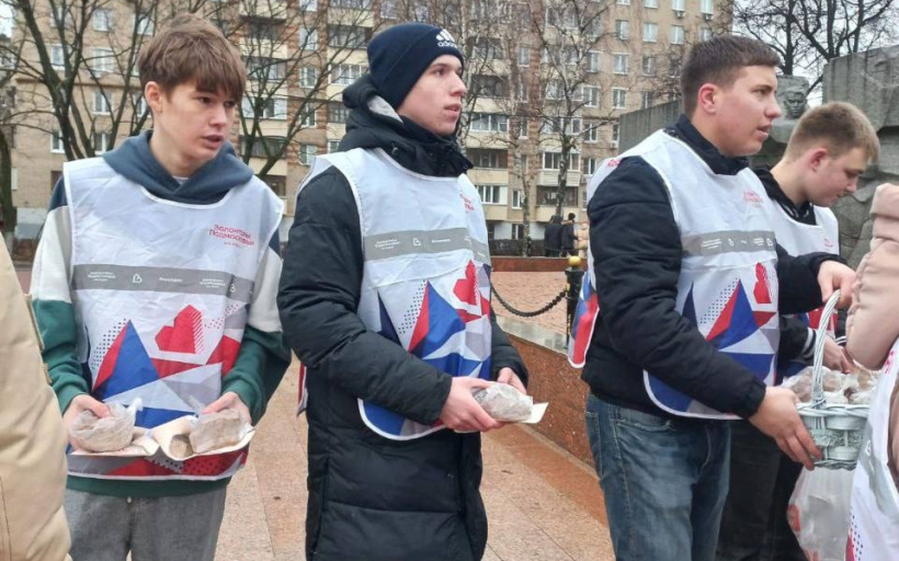 День окончательного освобождения Ленинграда от фашистской блокады