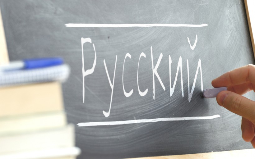 Проблемы аккультурации в преподавании русского языка как иностранного