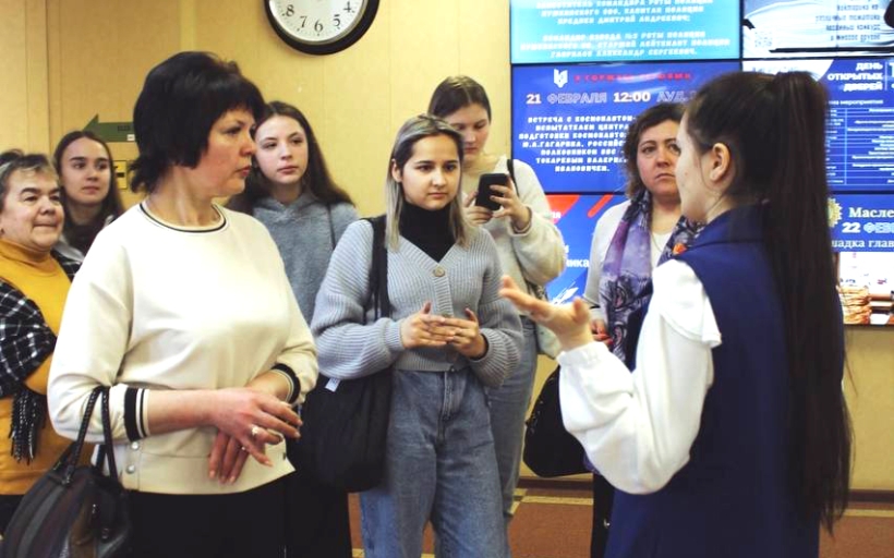 День открытых дверей в РГУТИС 