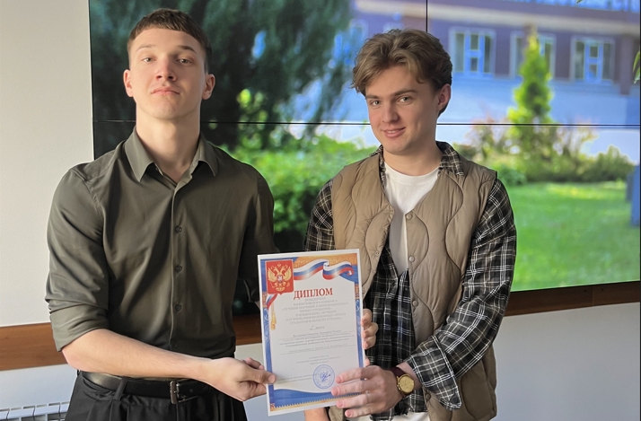 В РГУТИС прошел финал Межвузовского конкурса «Лучший научный/инновационный проект студентов»