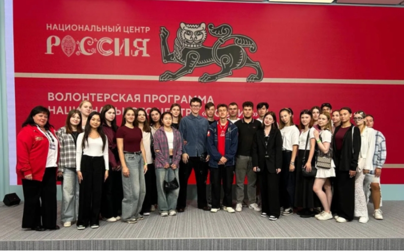 Более 100 студентов РГУТИС посетили «Дни регионов Дальнего Востока в Москве - 2025»
