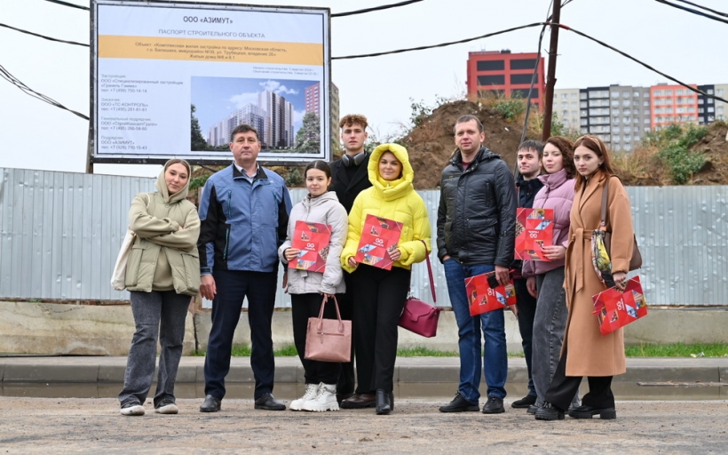 Изучаем на практике систему управления жилищными комплексами
