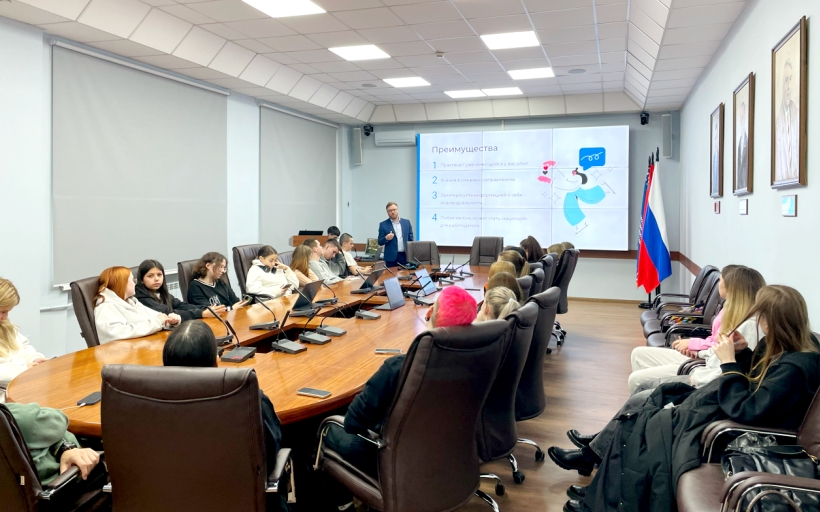 В РГУТИС стартовала Неделя карьеры