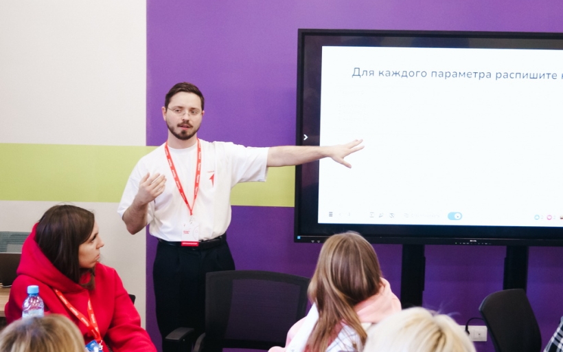 Завершился окружной форум «БУДЕТ ТОЛК»