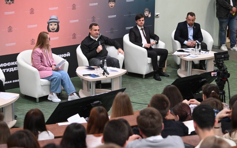 Российский государственный университет туризма и сервиса стал площадкой областного студенческого форума «Поколение Z»