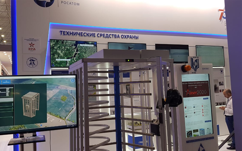 Передовые разработки РГУТИС представлены на форуме «Армия-2020»