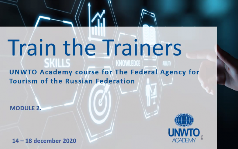 Наши преподаватели повысили квалификацию по международной программе UNWTO Academy Course on Train the Trainers