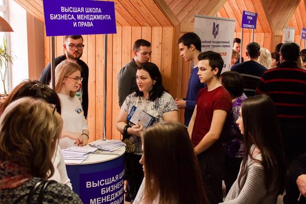 Открытые двери. Гостеприимные преподаватели. Честный Университет