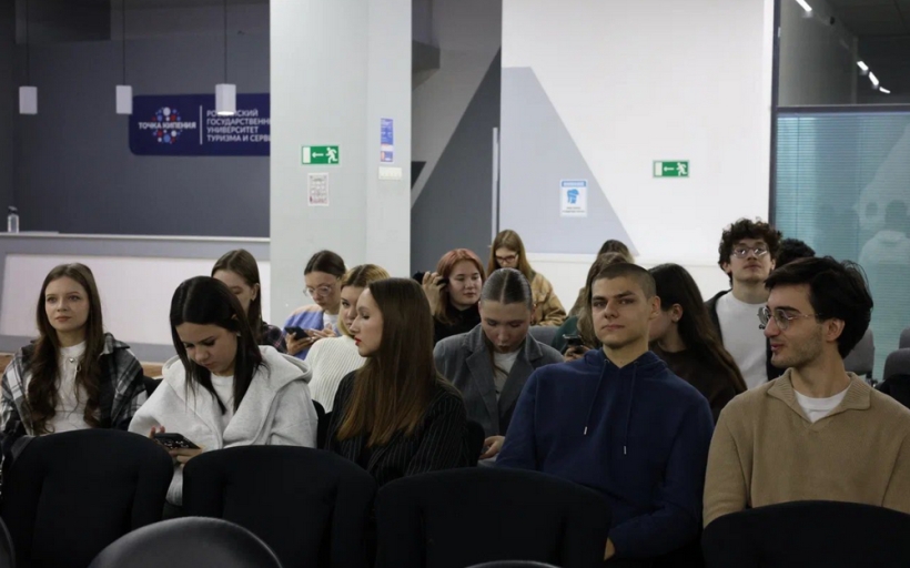 СТУДЕНТЫ И ПРЕПОДАВАТЕЛИ проверили свои знания о Конституции РФ