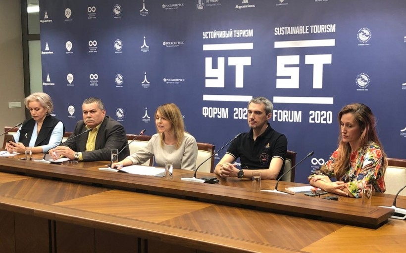 На Форуме «Выстоять и стать сильнее, лучшие мировые практики устойчивого туризма» наш Университет представил ректор А.А. Федулин 