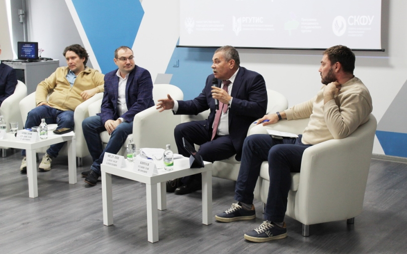 В РГУТИС дан старт серии окружных форумов «Студтуризм-2024» в формате акселерационных образовательных программ в сфере молодежного туризма!