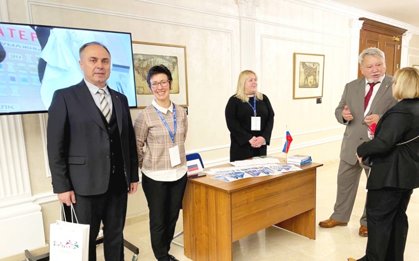 Открываем новые горизонты международного сотрудничества: РГУТИС принял участие в международной научно-практической конференции в г. Минске