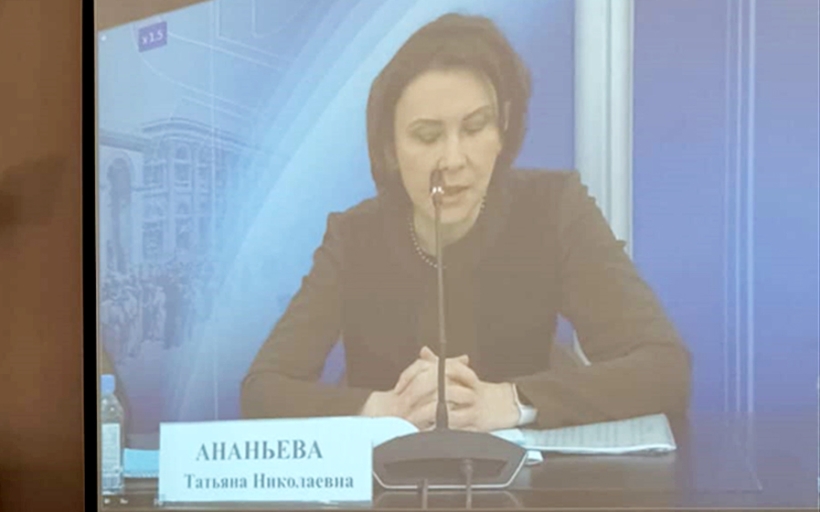 РГУТИС совместно с Торгово-промышленной палатой РФ и Минпросвещения выступил организатором круглого стола по проблемам подготовки кадров для индустрии гостеприимства